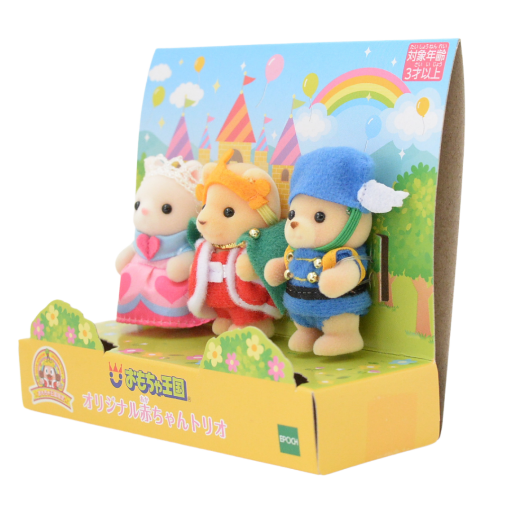 Toy Kingdom Original Baby Trio 2022 Sylvanian Families Calico Critters