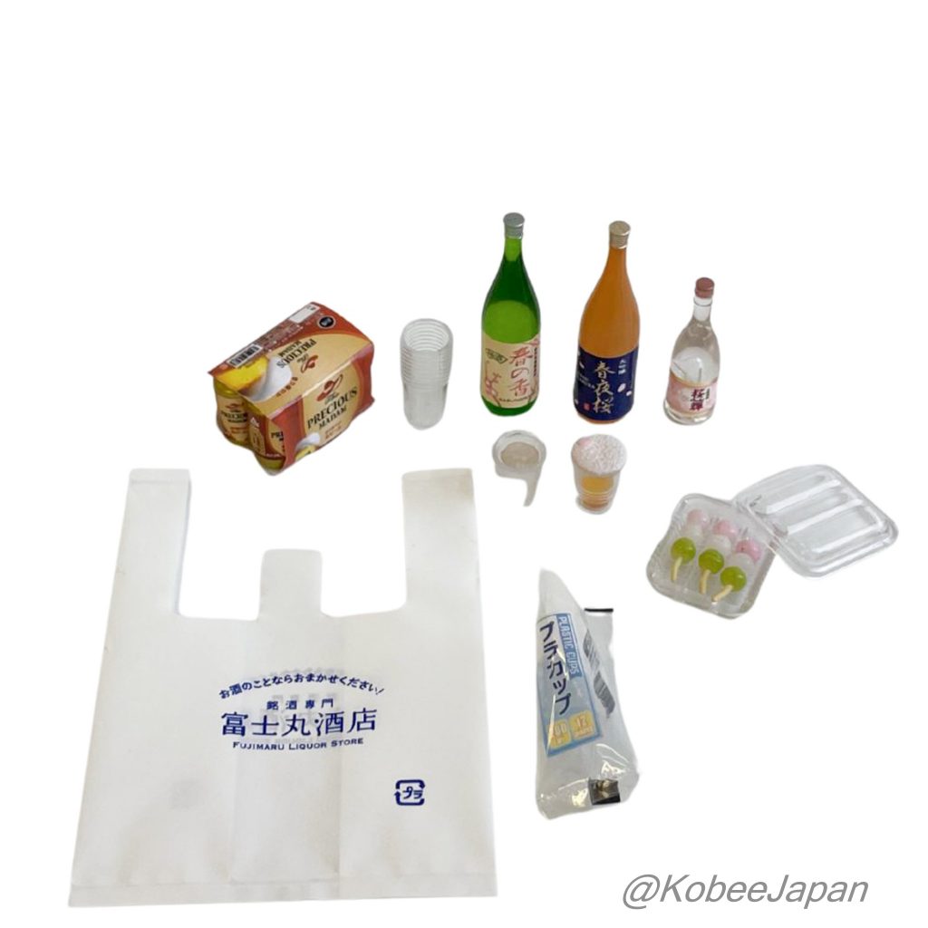 Fujimaru Liquor Store 1 Boissons pour Hanami 2025 Re-ment