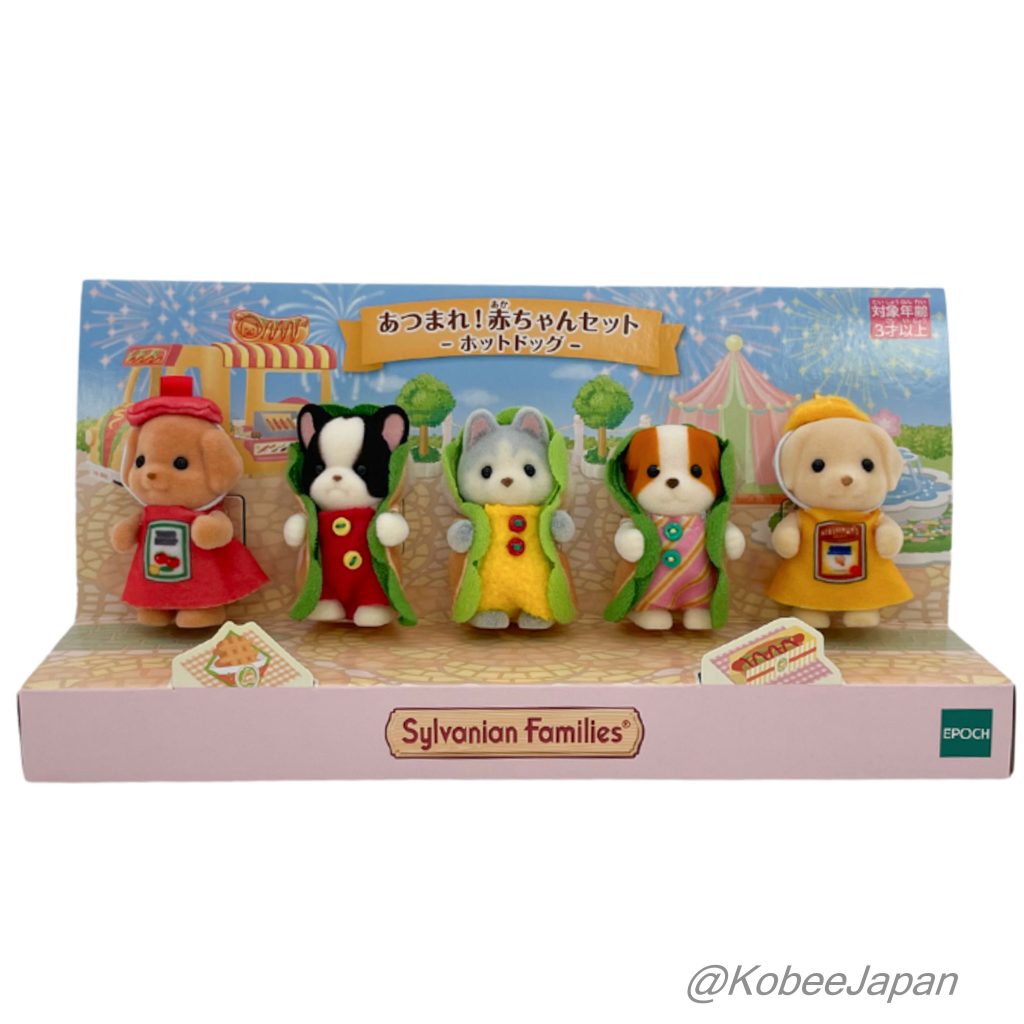 Baby Hotdog Set Husky French Bulldog Labrador Toy Poodle 2024 Sylvanian Families Calico Critters