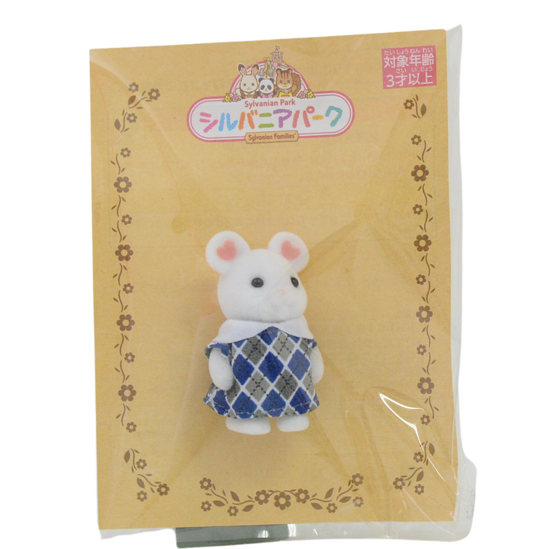 Sylvanian Park Ibaraido MARSHMALLOW MOUSE Sylvanian Families