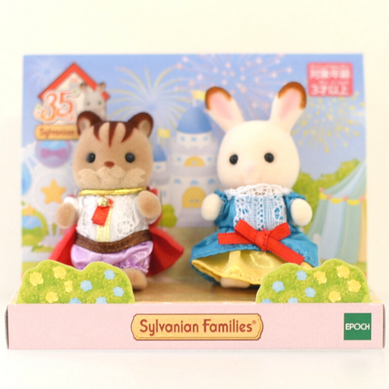 35th Anniversary PRINCESS & PRINCE Sylvanian Families