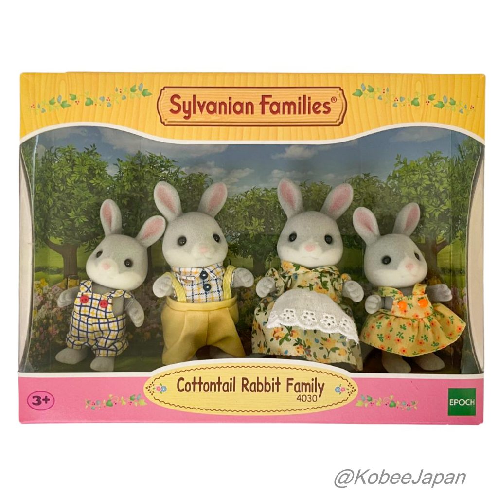 Cottontail Rabbit Family 4030 Sylvanian Families Calico Critters