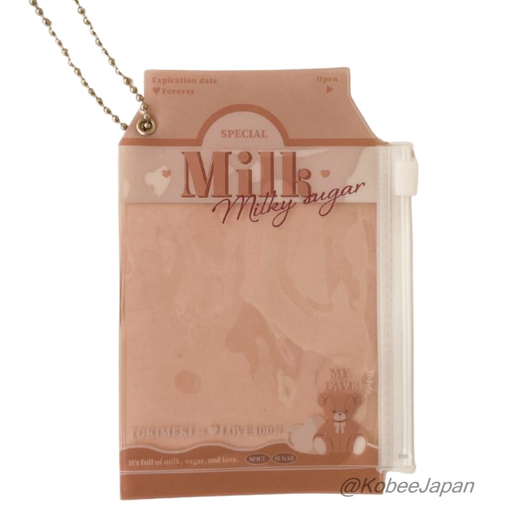 Llavero Seria Marrón Leche PVC