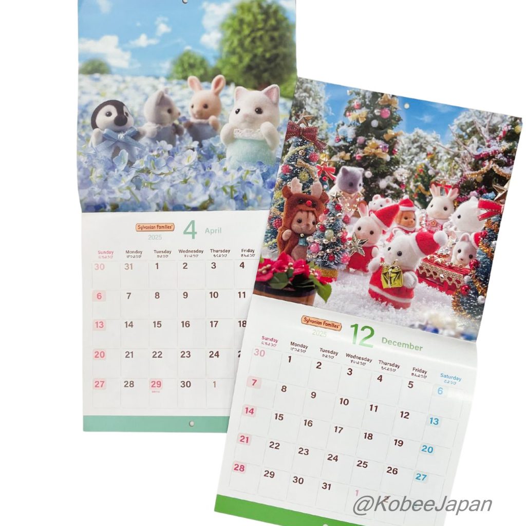 Calendrier mural Toysrus 2025 Familles Sylvanian Calico Critters