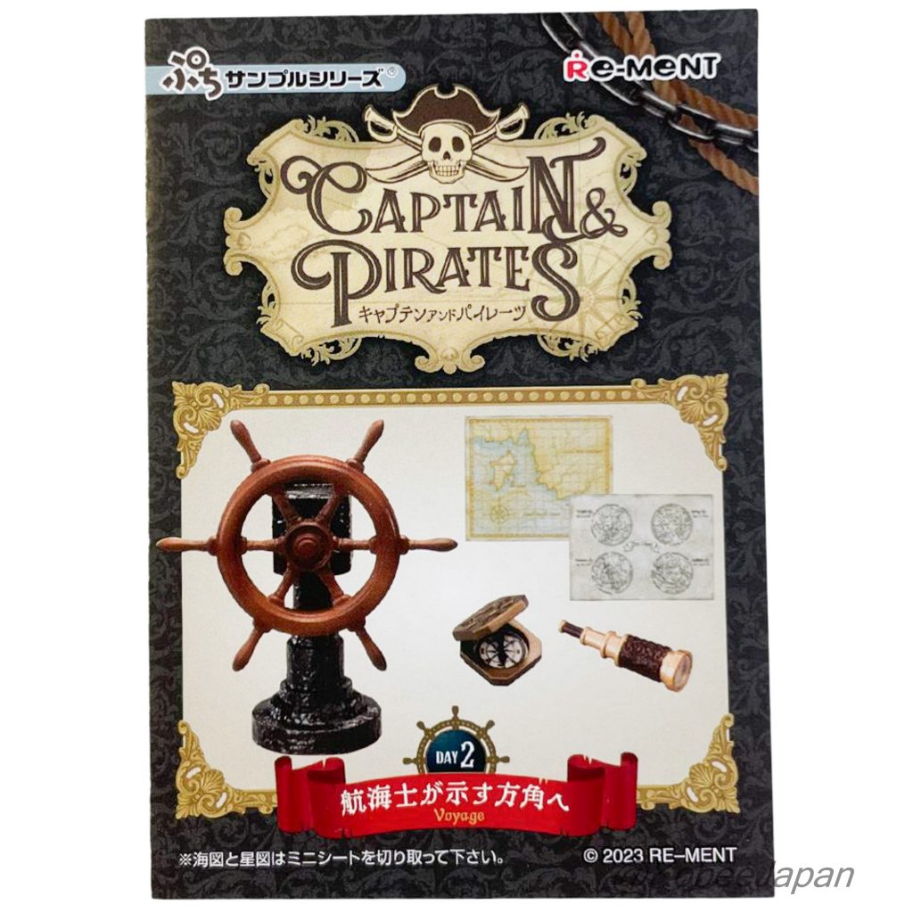 Capitaine et Pirates 2 Voyage Re-ment