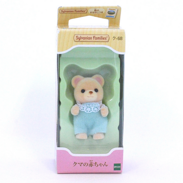 Bear Baby KU-68 Epoch Japon Calico Critters