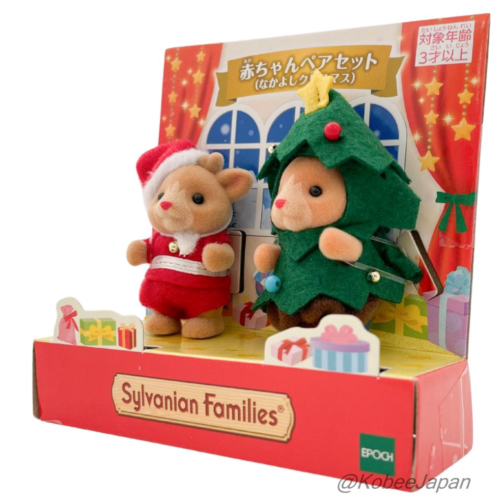 Joyeux Noël des Amis Bébé Paire 2024 Familles Sylvanian Calico Critters