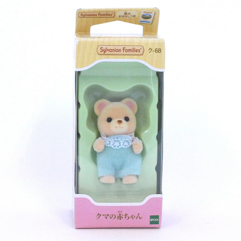 BEAR BABY KU-68 Epoch Japan Sylvanian Families