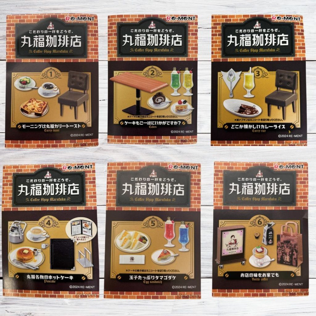 Coffee Shop Marufuku 5 ساندويتش بيض Re-ment