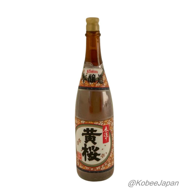 MINIATURE ISHOBIN SAKE BOTTLE 13mmx53mm YAMADAKAGAKU