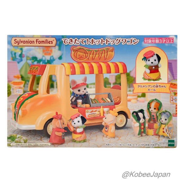 FRESHLY MADE HOTDOG WAGON Epoch Japan Sylvanian Families