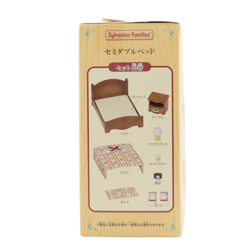 SEMI-DOUBLE BED FOR BEDROOM KA-512 Epoch Sylvanian Families