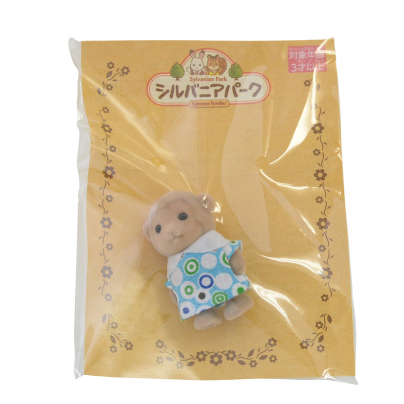 Sylvanian Park Ibaraido BABY MONKEY POLKA DOT 森林家族