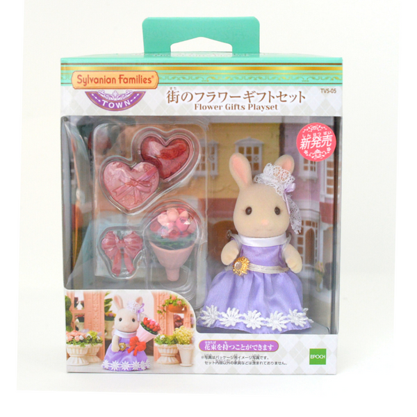 FLOWER GIFTS PLAY SET TVS-05 Town Series Sylvanian Families