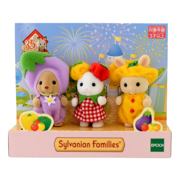 35th Anniversary BABY VEGETABLE TRIO Japan Sylvanian Families