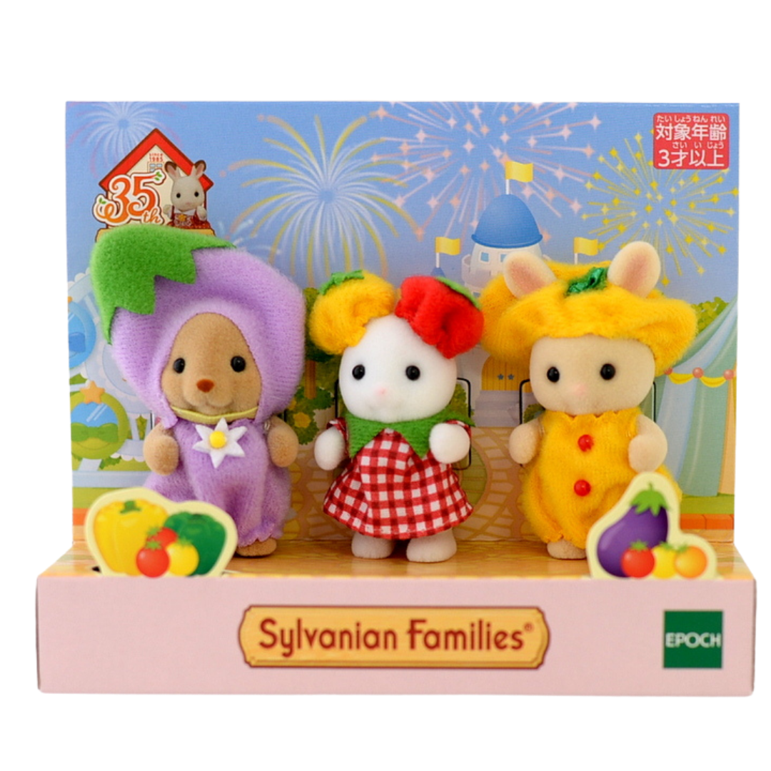 35th Anniversary Baby Vegetable Trio 2020 14511 عائلات سيلفانيان كاليكو كريترز