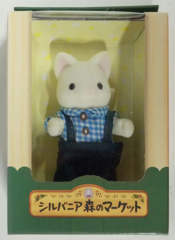 FOREST MARCKET WHITE CAT FATHER Epoch Japan Sylvanian Families