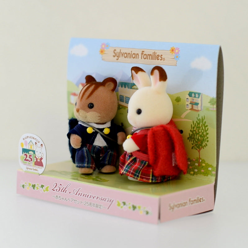 25th Anniversary BABY PAIR SET COMMUTING Epoch Japan Sylvanian Families