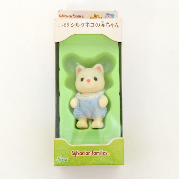 SILK CAT BABY NI-85 Epoch Japan  Sylvanian Families