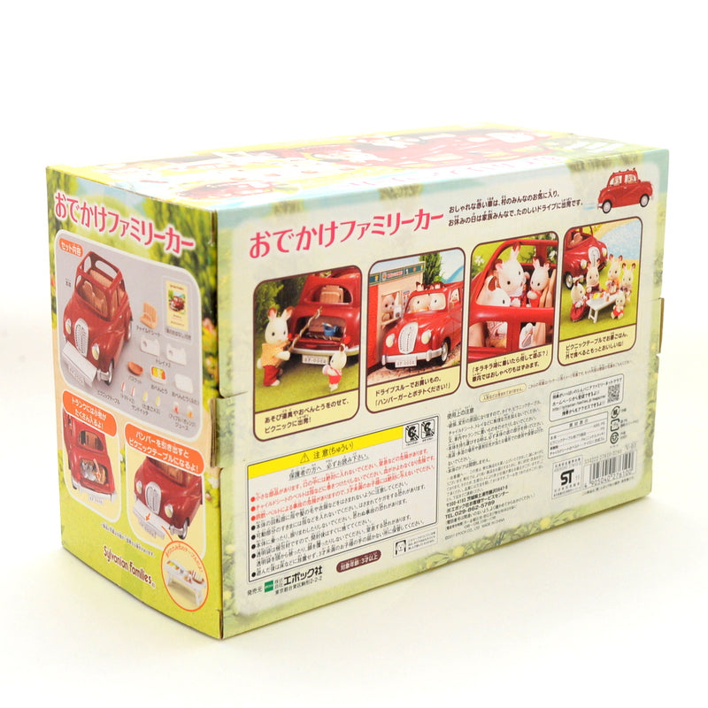 [Used] RED FAMILY CAR V-01 Epoch Sylvanian Families