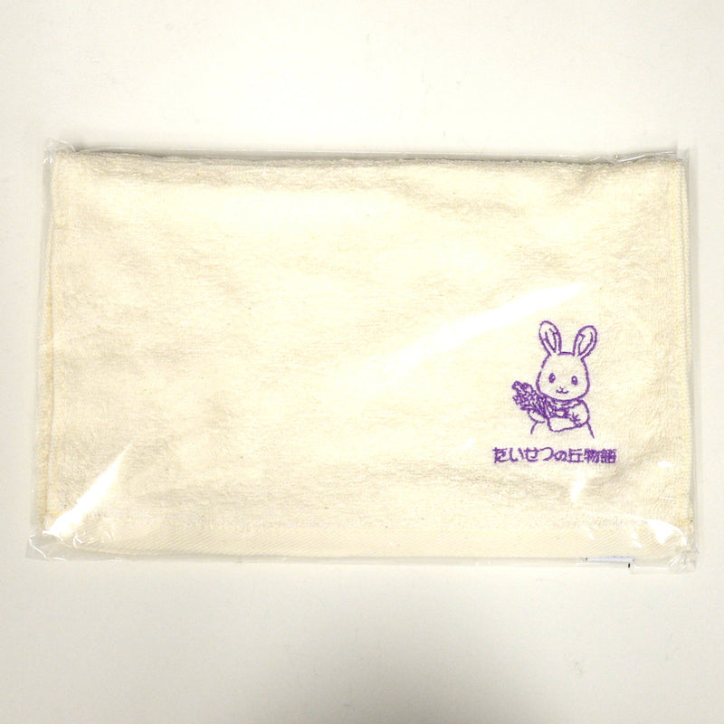 FACE TOWEL LAVENDER RABBIT GIRL Epoch Japan Sylvanian Families