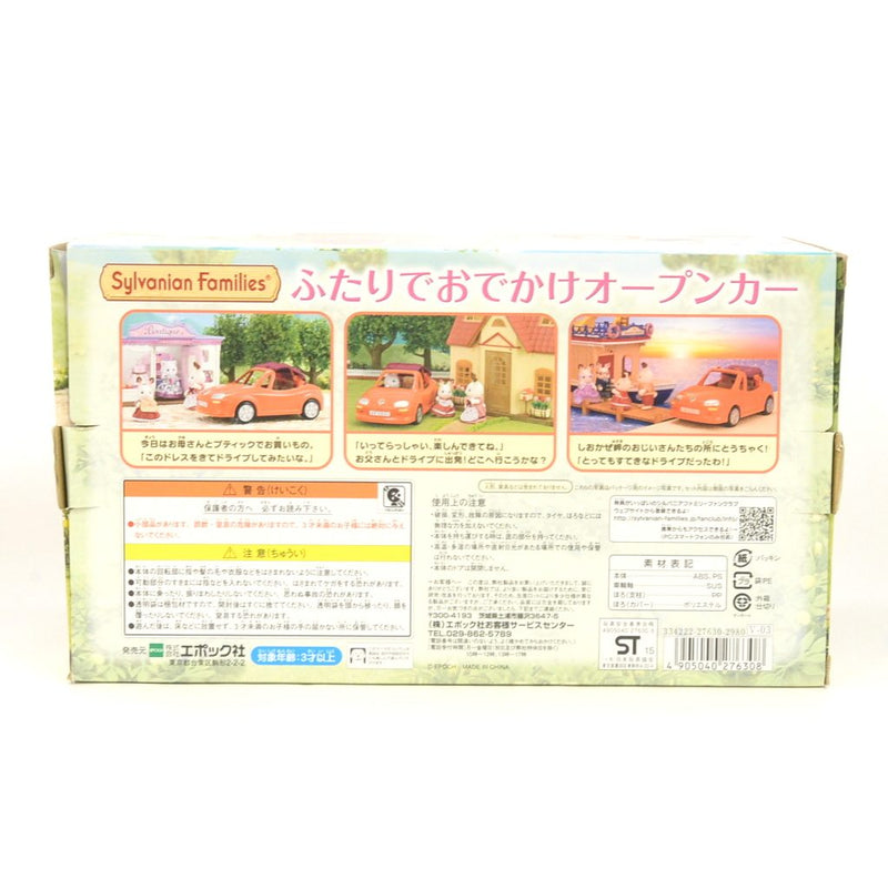 [Used] OPEN CAR V-03 Epoch Sylvanian Families