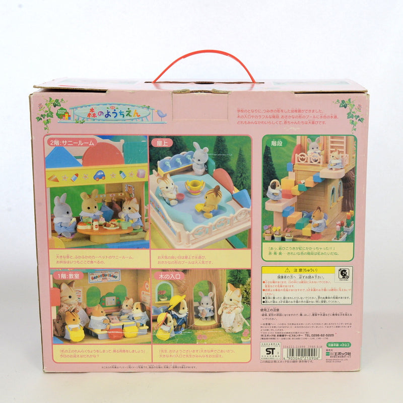 [Used] FOREST KINDERGARTEN S-16 Epoch Japan Sylvanian Families