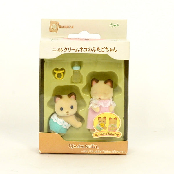 CREAM CAT TWIN SLEEPING BABIES NI-56 Rare Sylvanian Families