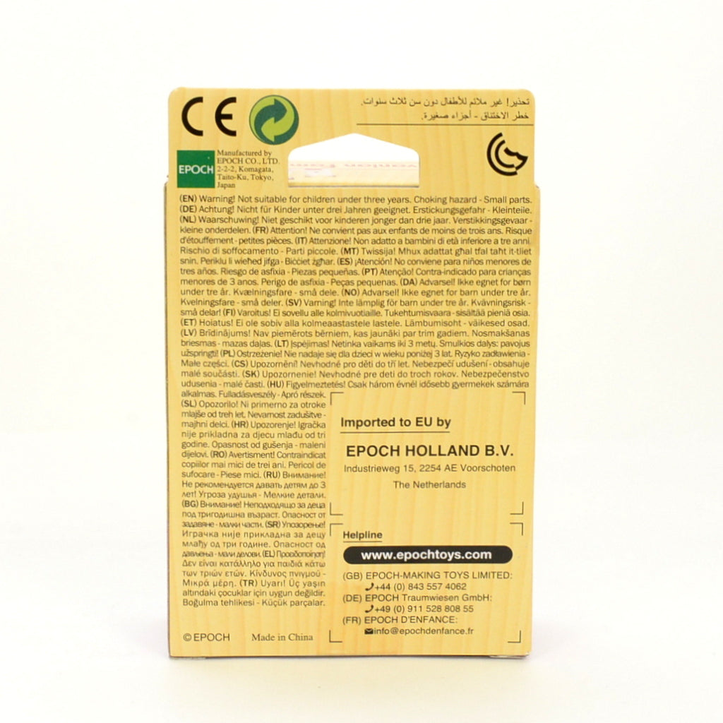 Persian Cat Baby 5217 Sylvanian Families Calico Critters