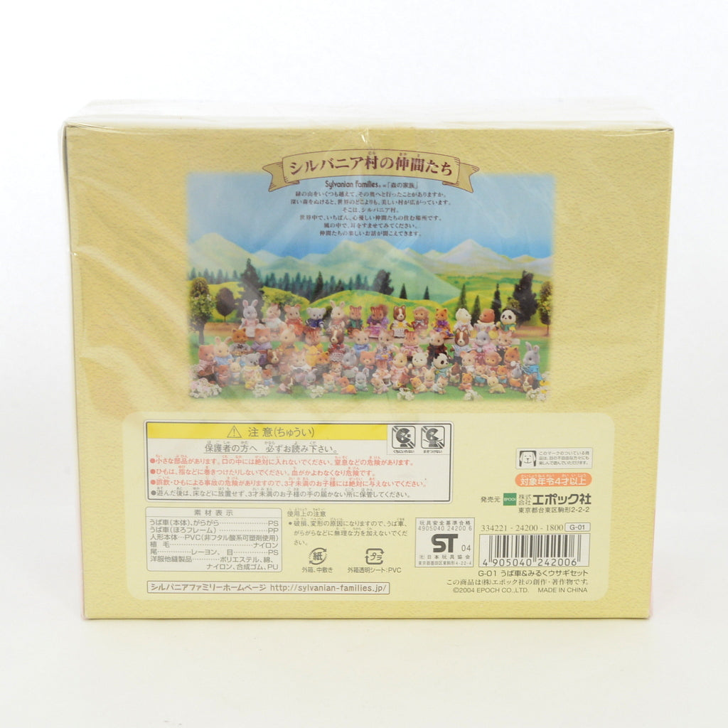 Milk Rabbit�fS Walk G-01 Sylvanian Families Calico Critters