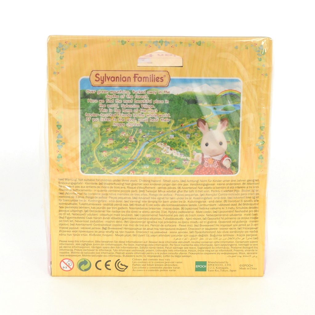Elephant Family 5376 Sylvanian Families Calico Critters