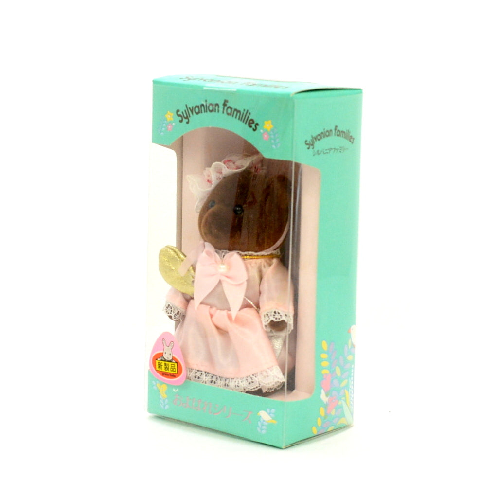 Vintage Brown Bear Mother Dress Up Series KU-24-980 1987 Sylvanian Families Calico Critters