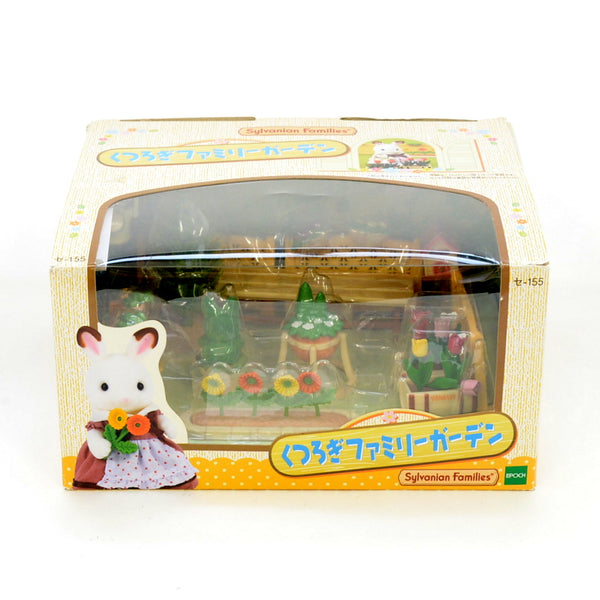 [Used] FAMILY FLOWER GARDEN SE-155 Epoch Japan Sylvanian Families