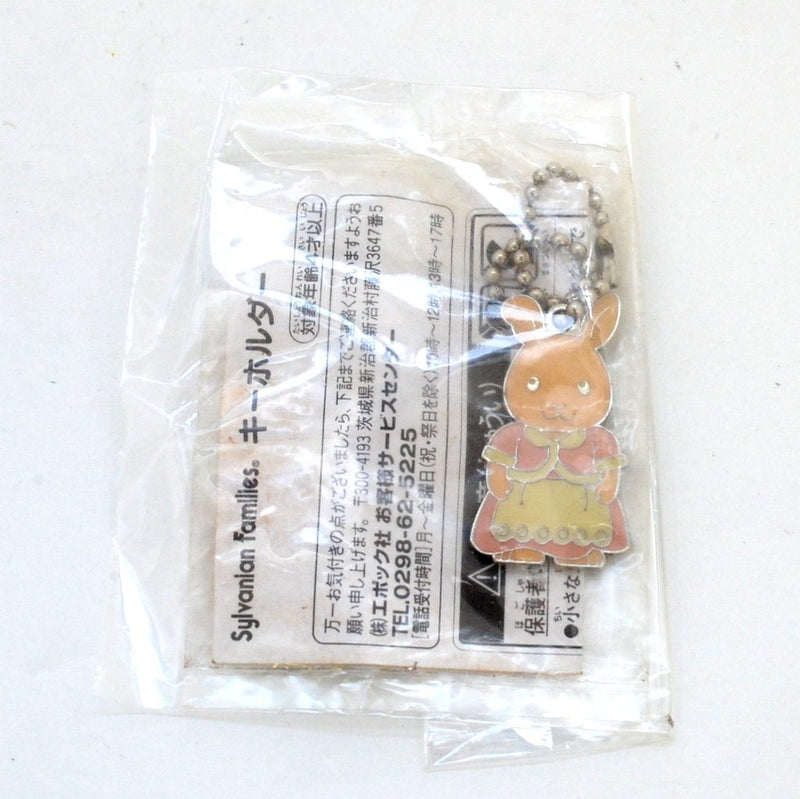 MILK RABBIT KEY CHAIN Epoch Japan Sylvanian Families