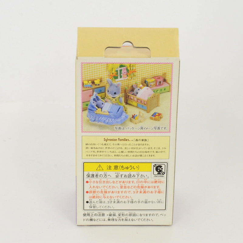 [Used] BABY BED SET Epoch KA-111 2000 Sylvanian Families