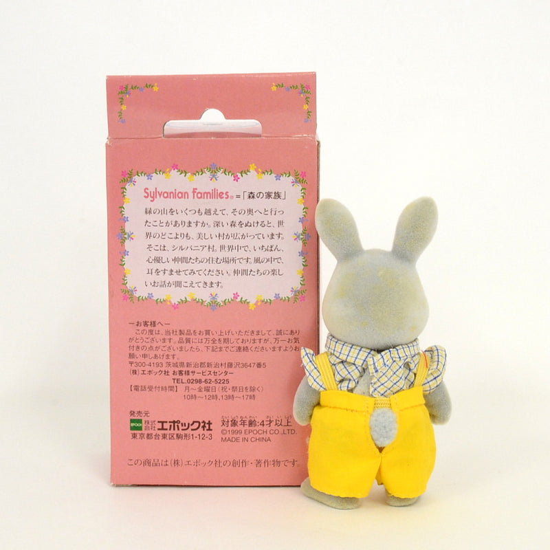 [Used] COTTONTAIL RABBIT FATHER U-31 Retired Japan Sylvanian Families