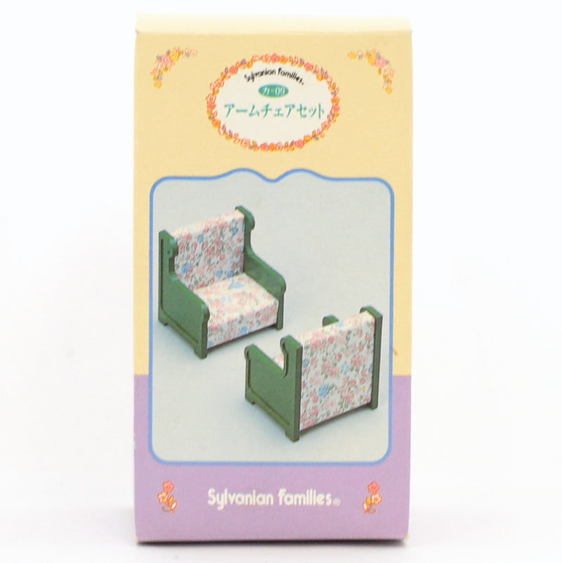 [Used] GREEN ARMCHAIR SET KA-09 Japan Sylvanian Families