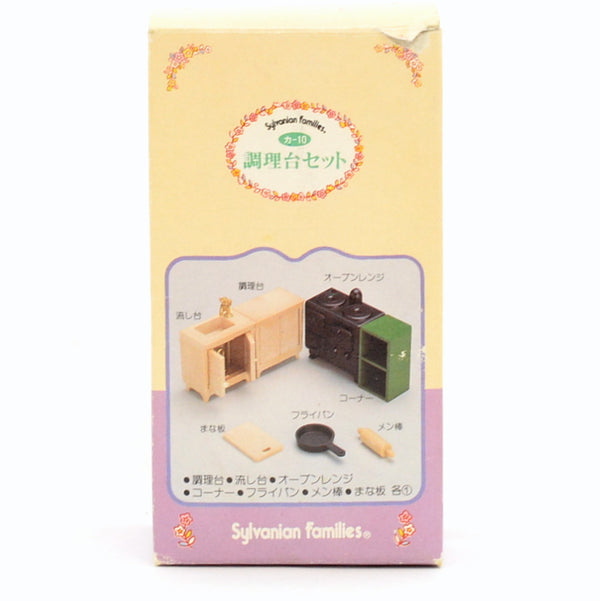 [Used] KITCHEN SET KA-10 Epoch Japan Sylvanian Families