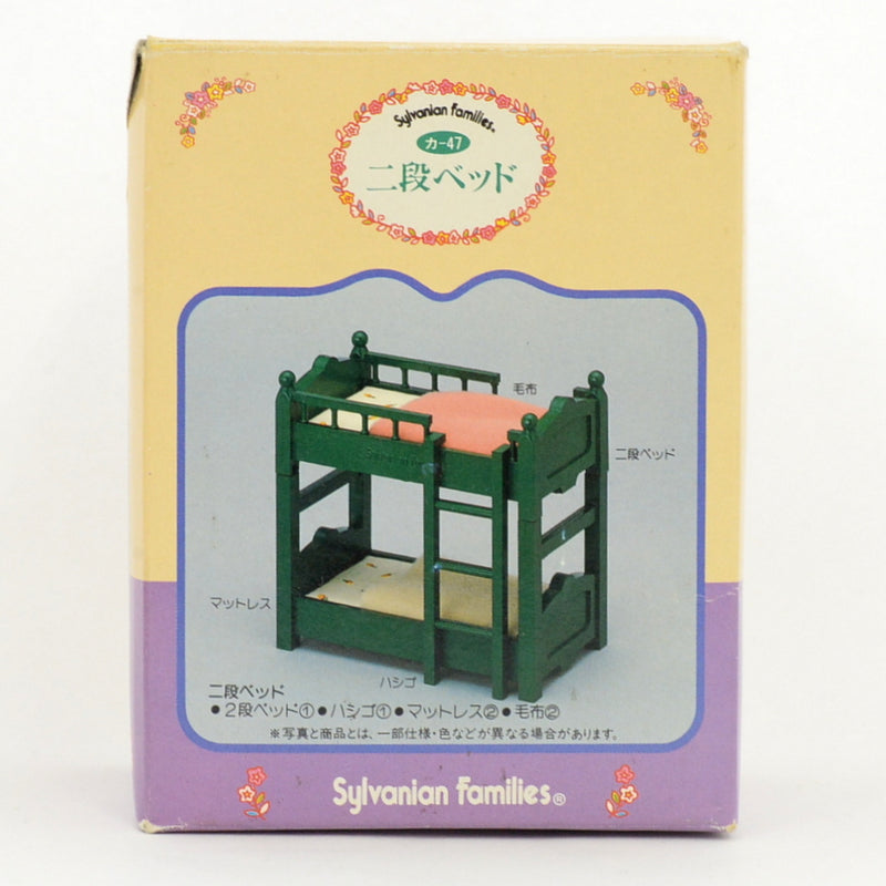 [Used] GREEN BUNK BED SET KA-47 Japan Vintage Sylvanian Families