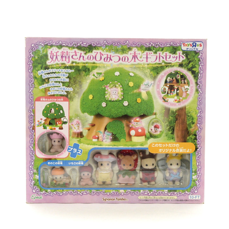 [Used] SECRET TREES GIFT SET Fairy ToysRus 10-FT Sylvanian Families