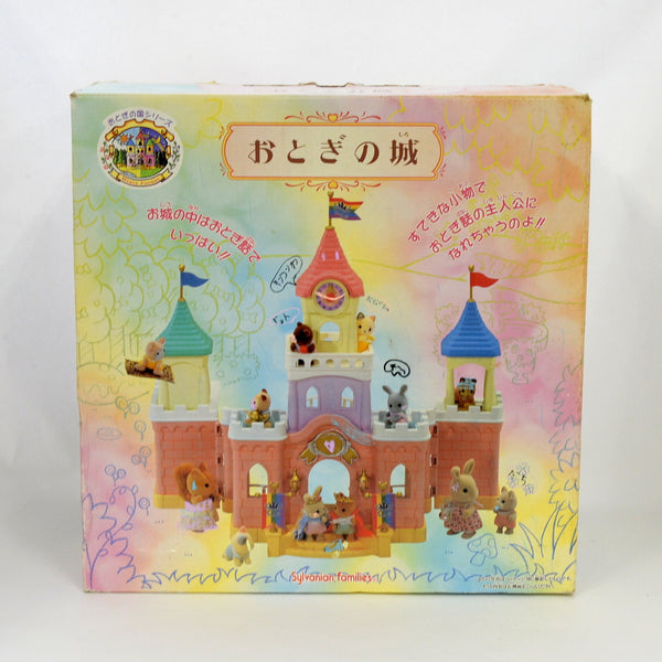 [Used] FAIRYTALE CASTLE F-04 Epoch Japan Sylvanian Families