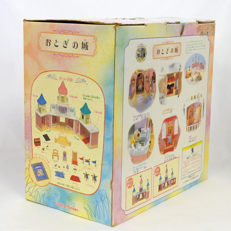 [Used] FAIRYTALE CASTLE F-04 Epoch Japan Sylvanian Families