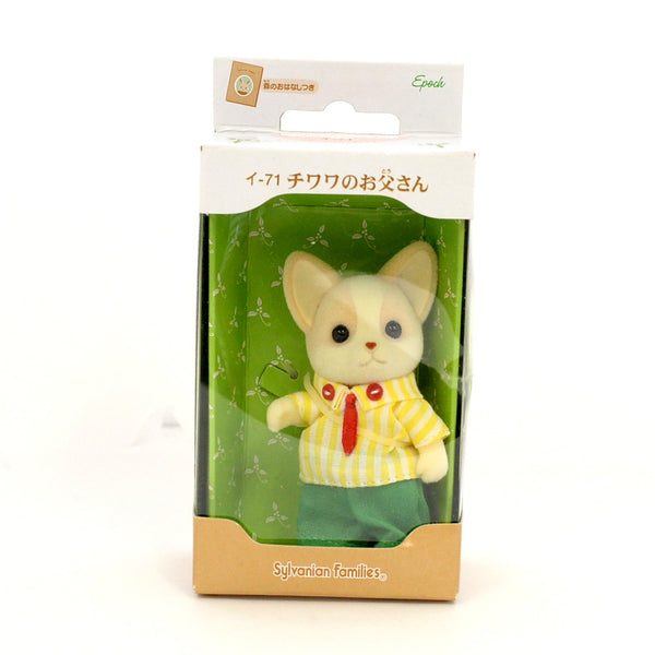 [Used] CHIHUAHUA FATHER I-71 2011 Epoch Sylvanian Families