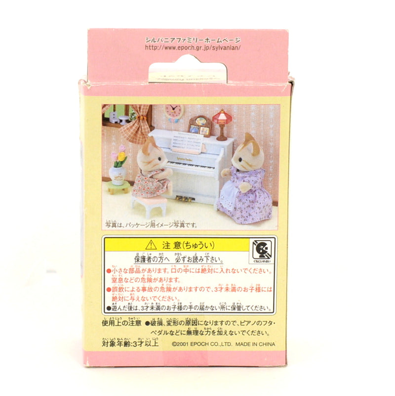 [Used] PIANO SET KA-301 Epoch Sylvanian Families