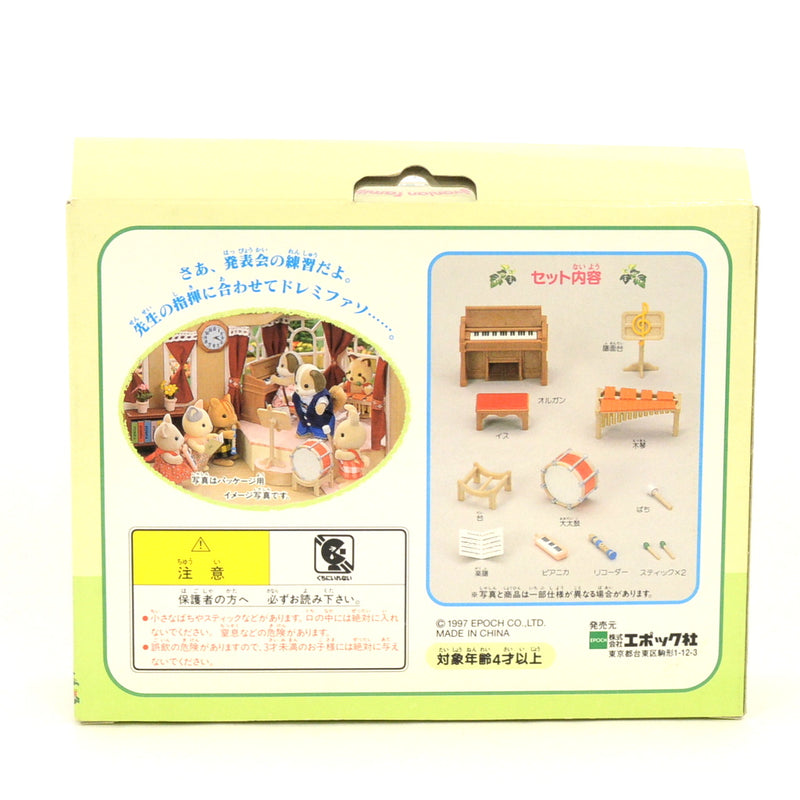 [Used] Retired MUSIC SET Epoch Japan S-03 Sylvanian Families