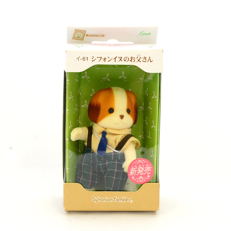 CHIFFON DOG FATHER I-61 Epoch Japan Sylvanian Families