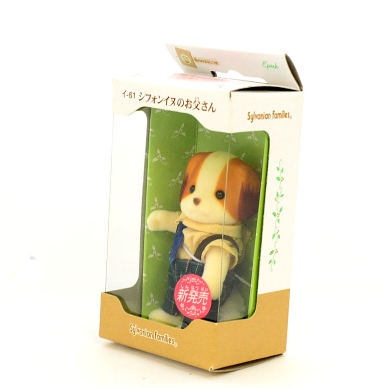 CHIFFON DOG FATHER I-61 Epoch Japan Sylvanian Families