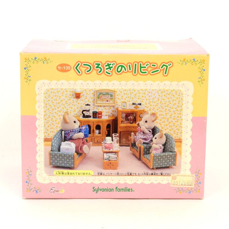 [Used] RELAXING LIVING ROOM SET SE-135 Epoch Japan Sylvanian Families