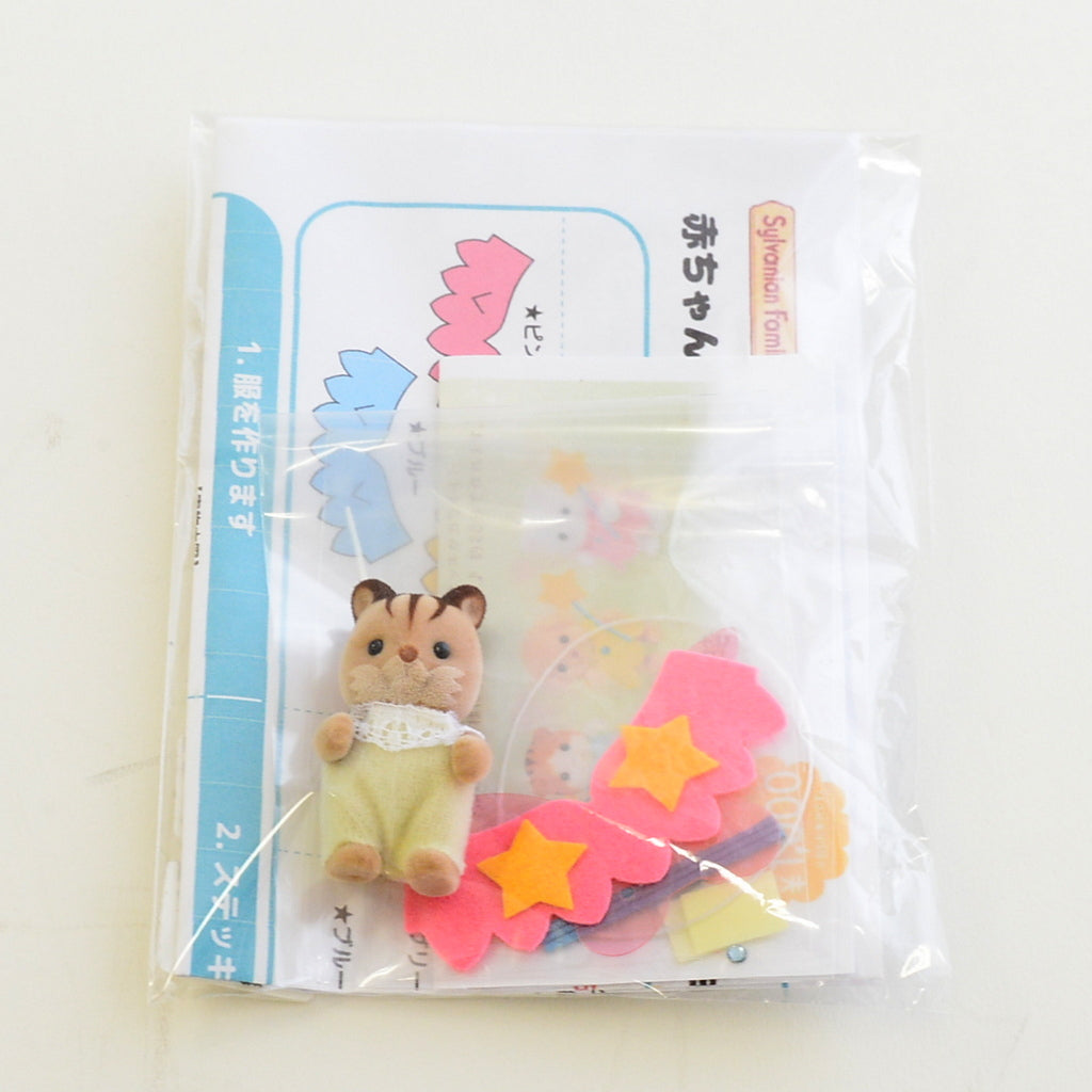Kit de costume de fée Forest Craft Store Écureuil Noisette Bébé Familles Sylvanian Calico Critters