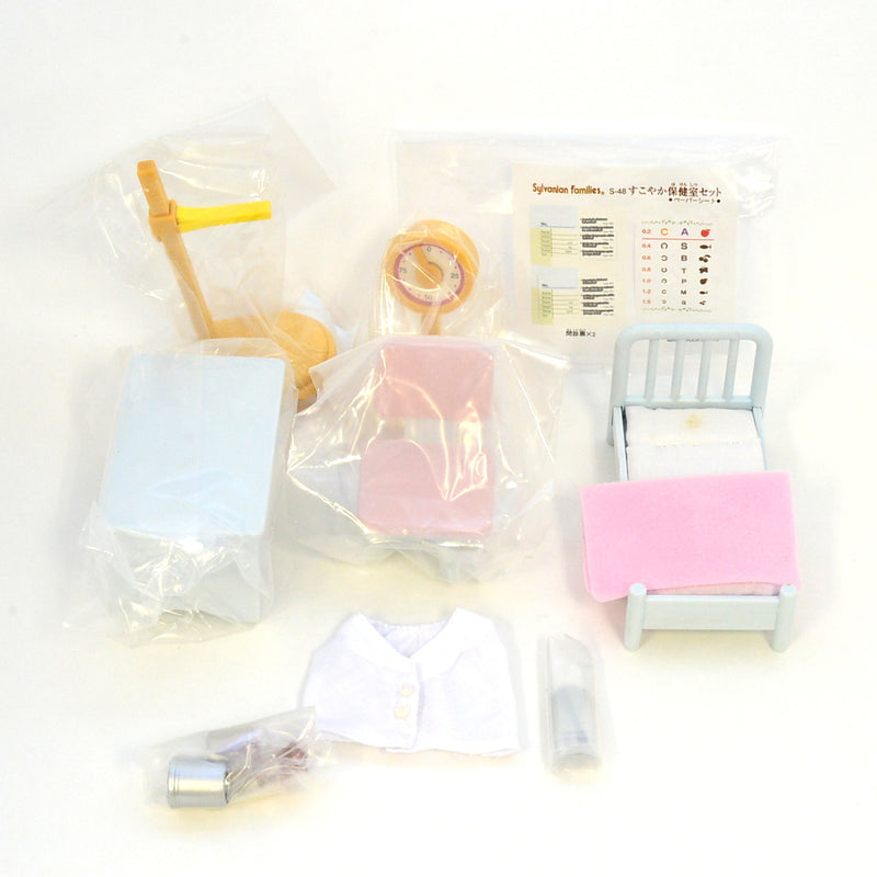 [Used] SCHOOL INFIRMARY S-48 Epoch Retired Sylvanian Families